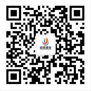 关注微信公众号